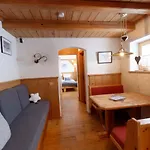 公寓式酒店 3 Etoiles -restaurant Le Pilatus 谷雪维尔